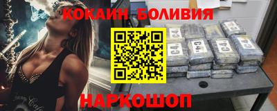 apvp Краснокаменск