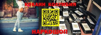 метадон Краснодар