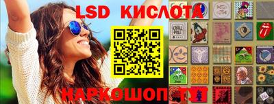 метадон Краснодар