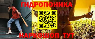 наркотики Краснознаменск