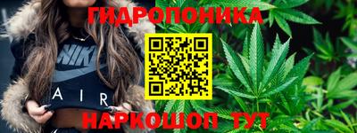 метадон Краснодар