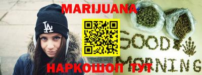 apvp Краснокаменск