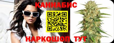 apvp Краснокаменск