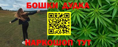метадон Краснодар