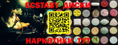 apvp Краснокаменск