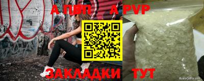 наркотики Краснознаменск