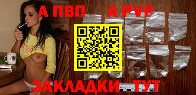 наркотики Краснознаменск