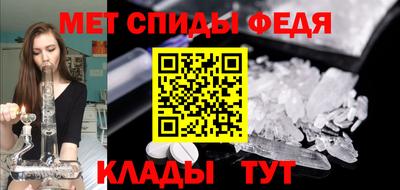 apvp Краснокаменск