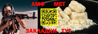 метадон Краснодар