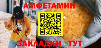 наркотики Краснознаменск