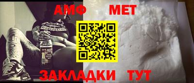 apvp Краснокаменск