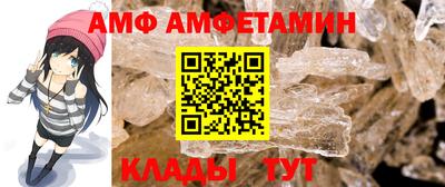метадон Краснодар