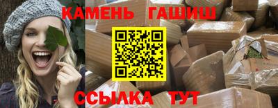 apvp Краснокаменск