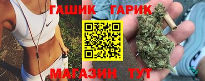 наркотики Краснознаменск