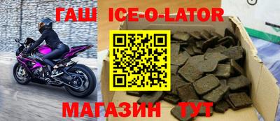 метадон Краснодар