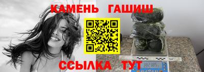 метадон Краснодар