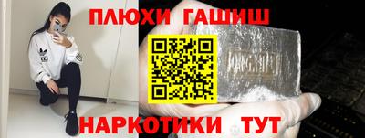 метадон Краснодар