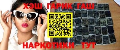 метадон Краснодар