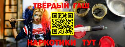 apvp Краснокаменск