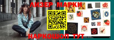 метадон Краснодар